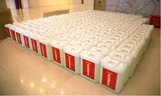 1582507800800089.png 1582507800800089.png