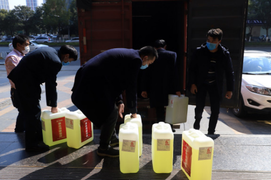 1582507835644745.png 1582507835644745.png