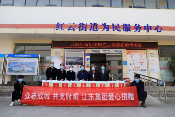 1582507878857752.png 1582507878857752.png