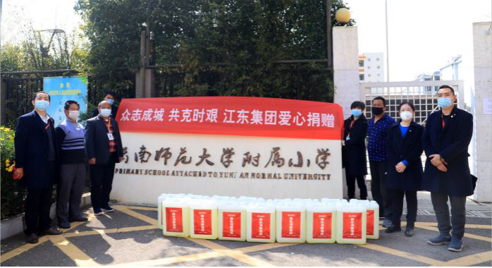 1582508133751937.png 1582508133751937.png