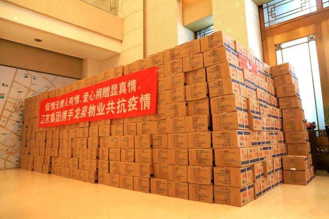 1582598787118001.png 1582598787118001.png