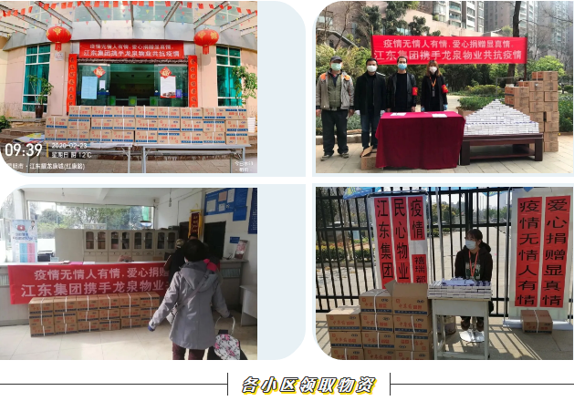 1582598831196052.png image.png