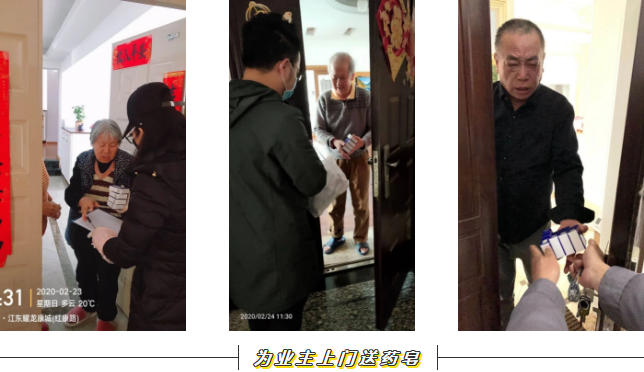 1582598863118384.png image.png